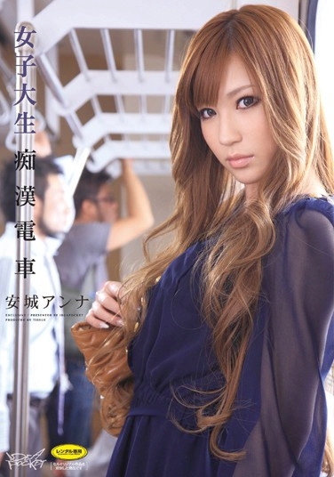 ǥ գ2012/12/24 (DVD 󥿥) ţ5IPT-906 -1